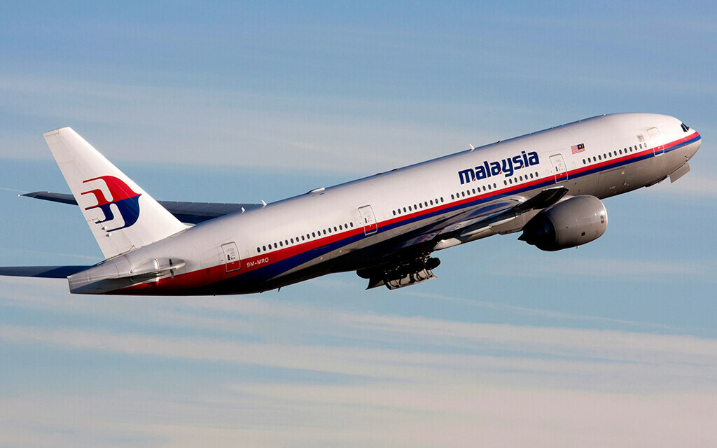 MH370 Malaysia Airlines on Google Maps
